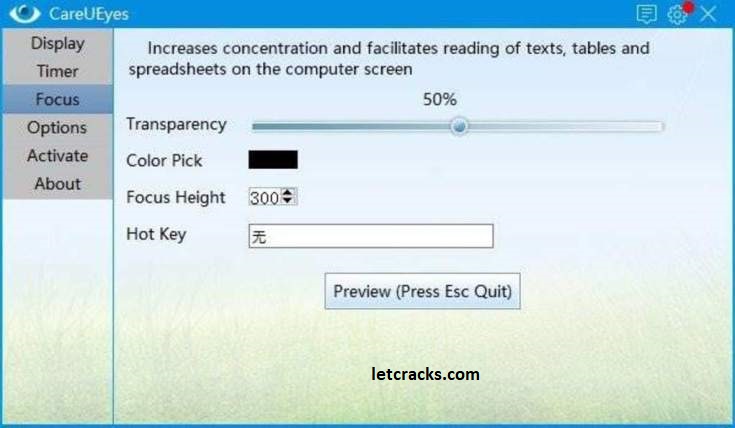 careueyes license code